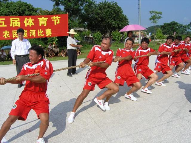 谋南粤农民体育发展 促乡村振兴战略实施