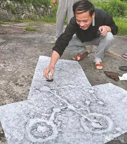 神奇!三门发现古岩画，可能是秦汉时期的\＂星空\＂