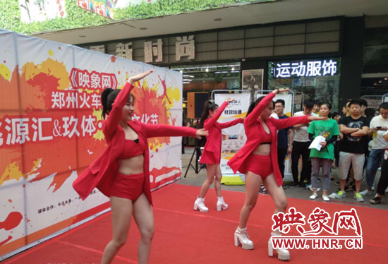 \"平板王\"争霸赛天隆站打响 美女热舞助阵