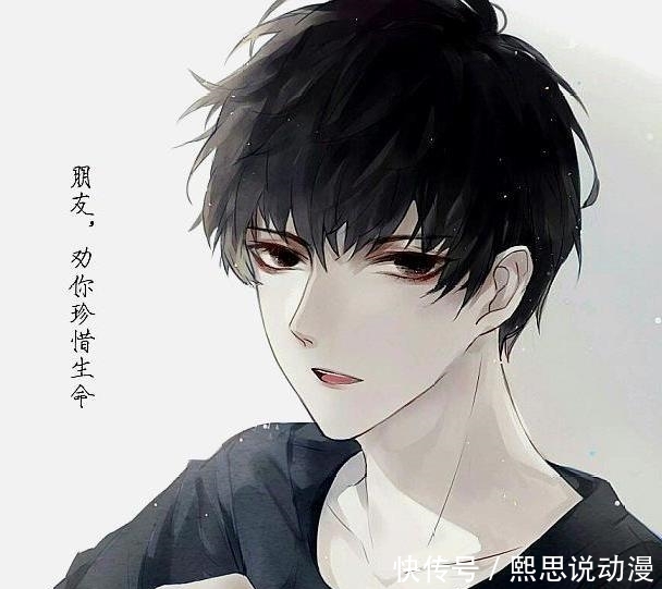 网游电竞纯爱文:《在游戏里五杀老攻以后》扬