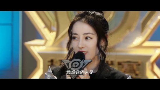 王者荣耀首部官方电视剧你是我的荣耀定档迪丽热巴杨洋主演