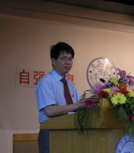 吴世农离开厦门大学_厦门大学 吴世农_厦门大学吴世农硫酸