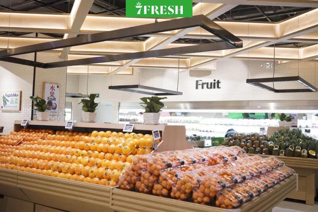 京东7FRESH开出第二店!北京华润五彩城店试