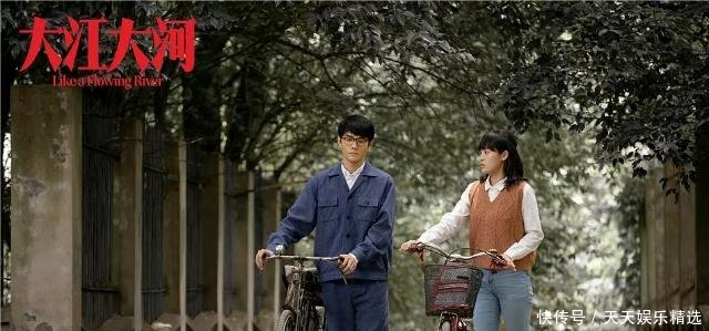 《大江大河》首播收视夺冠,王凯童谣看哭众人