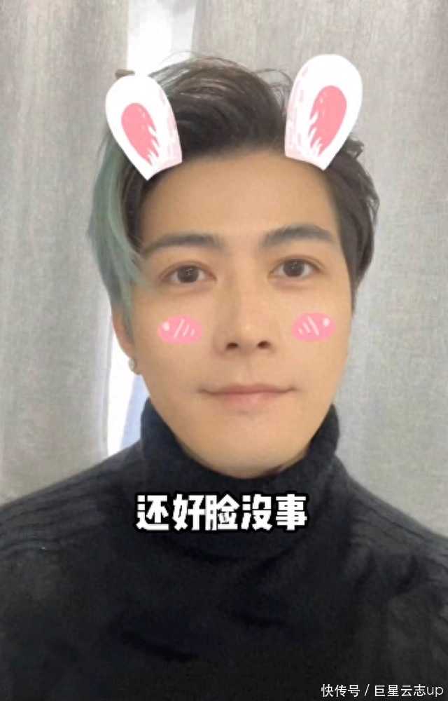 病床车怎么画陈学冬车祸受伤第三次手术，静躺病床满腿伤疤，头发全白模样憔悴_https://www.jmylbn.com_新闻资讯_第7张