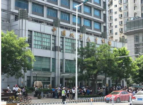 资金追踪:北上资金大幅增加 外资继续流入白马蓝筹股