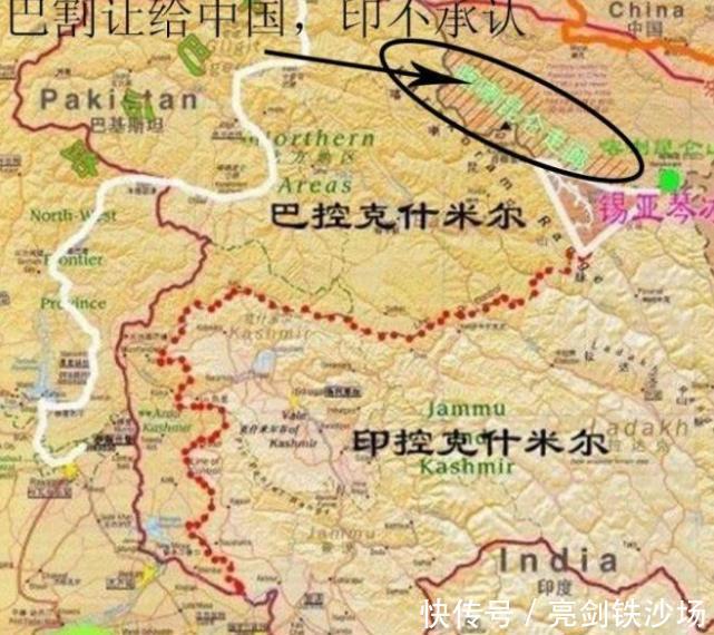 巴铁归还中国5800平方公里，一定要不答应,巴: 这是中国的