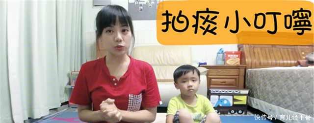 宝宝肺炎痰多,妈妈们只需简单一招,轻松帮助宝