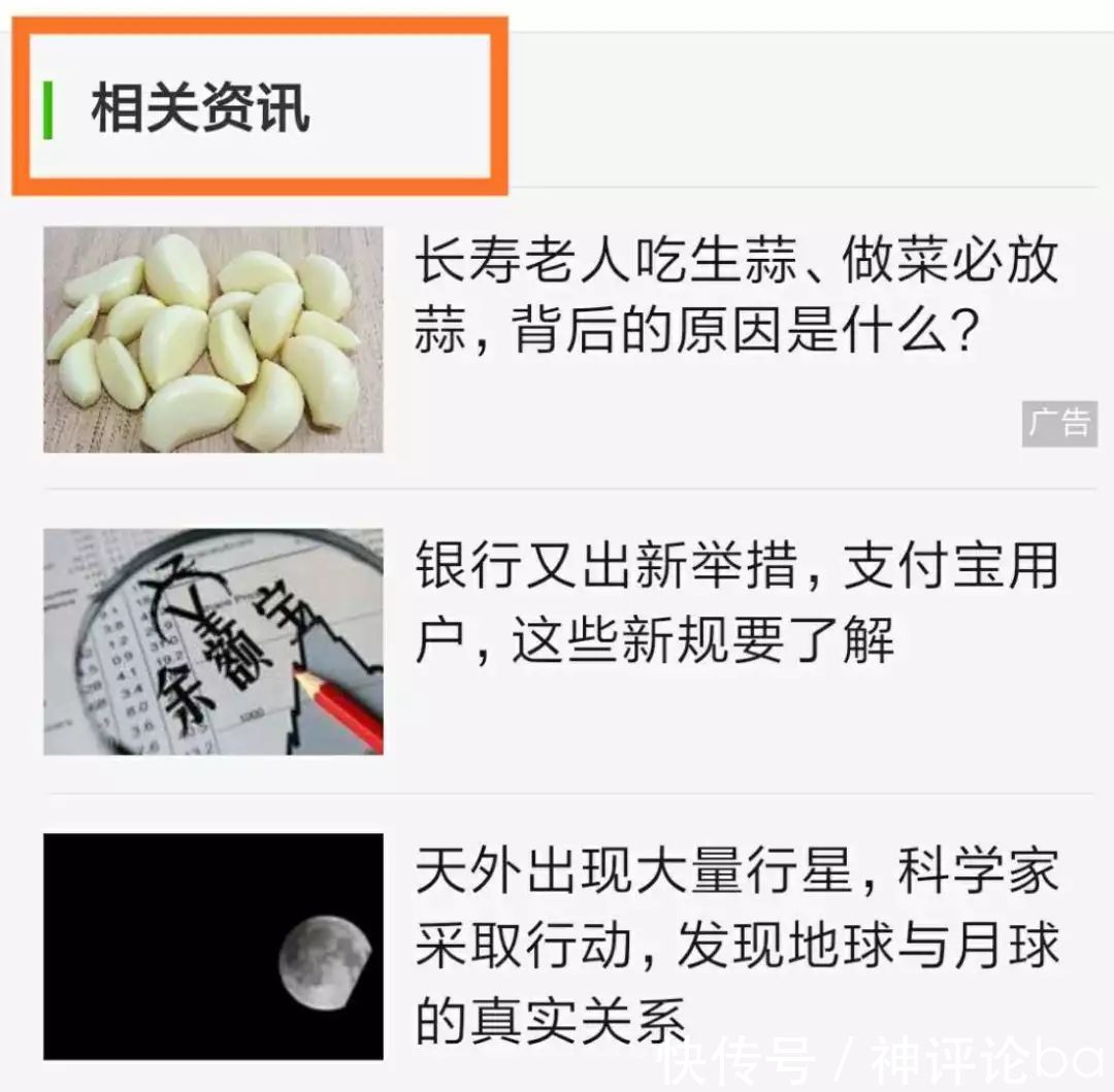 ook和谷歌面临88万美元诉讼的GDPR是什么?