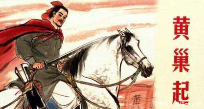 黄巢曾有意向朝廷投降,为何唐王朝拒绝