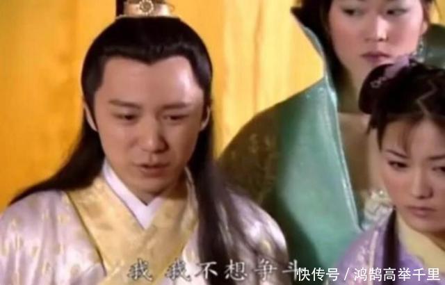 延禧攻略袁春望演皇帝不红演太监红,年龄情感