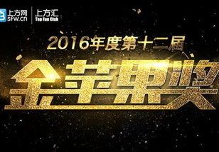 乐客游戏荣获“最受欢迎VR游戏金苹果奖”