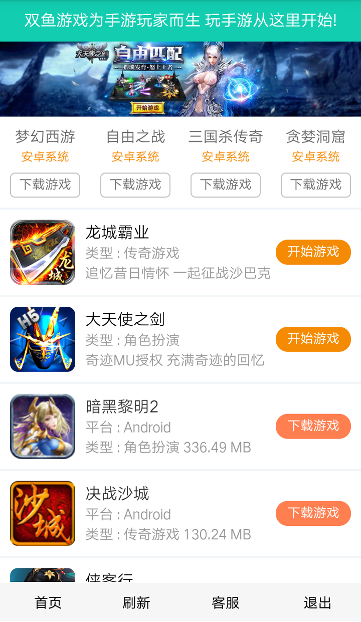 t013680e54d338b17a8.png