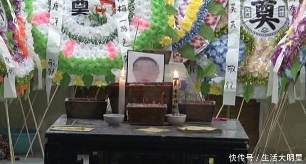 现金贷再抬头:女孩网贷欠83万烧炭自杀,遗言“钱来我葬礼上拿” 贷款 第1张-贝它财经 现金贷再抬头:女孩网贷欠83万烧炭自杀,遗言“钱来我葬礼上拿” 贷款 第1张