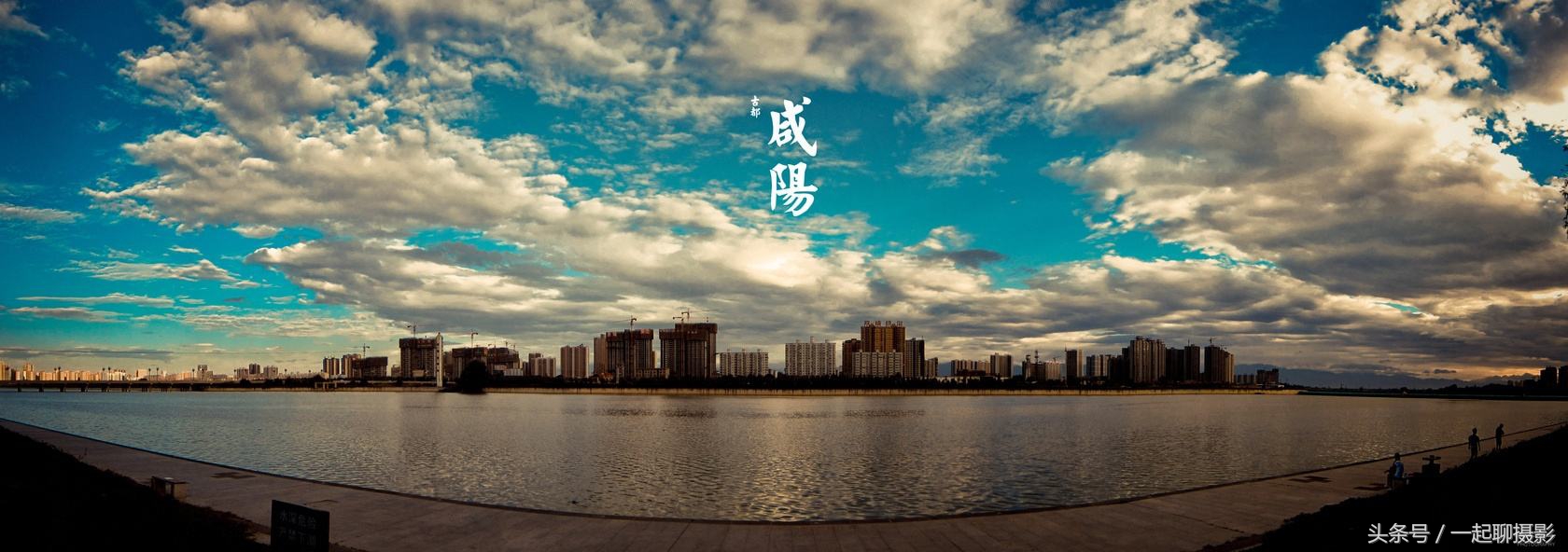 陕西人均GDP最高的五个城市,城市居民个个是