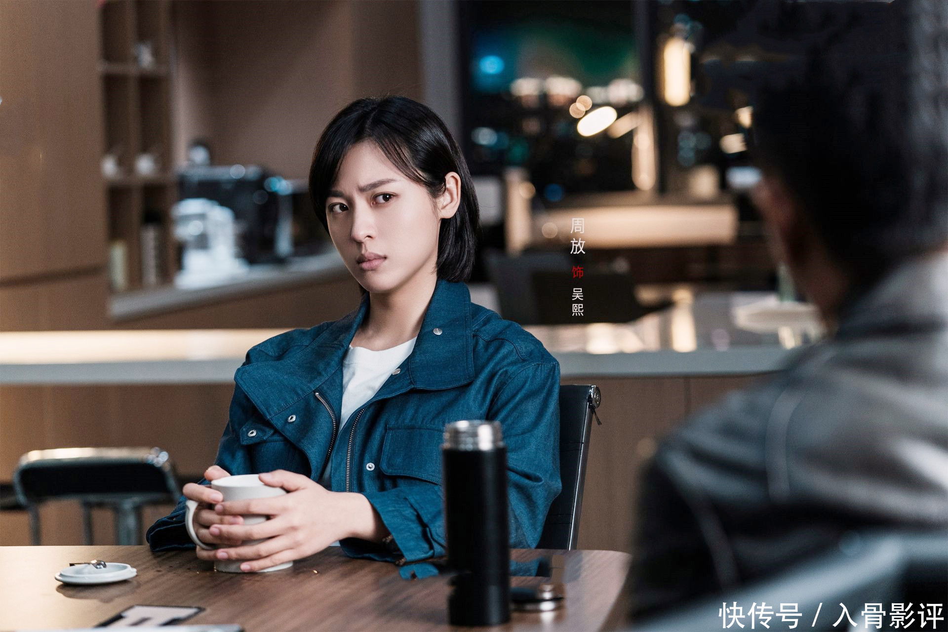 特工任务》：虚假的游戏培养真间谍？8.2的高分黑马剧- 360娱乐