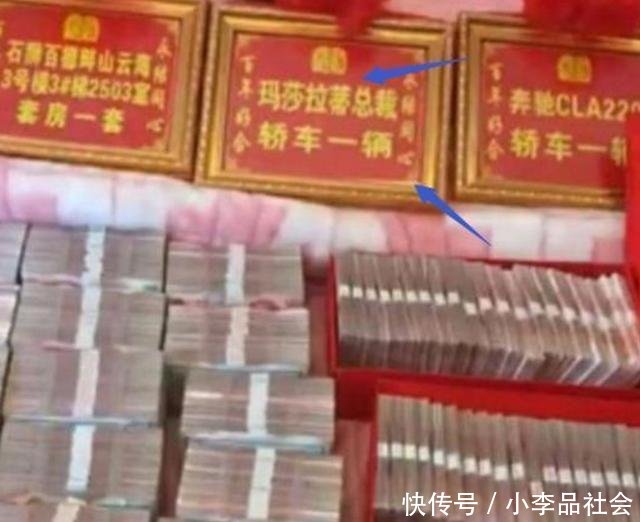 农村男子娶58岁大妈,新郎全程生无可恋,好友看