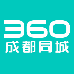 成都同城