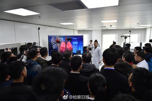 最高检司法鉴定中心里,藏着一朵厉害的云