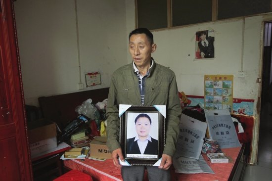 隆回女子痴迷\"食用菌\"产品 咽气前还要喝两口\"神茶\"