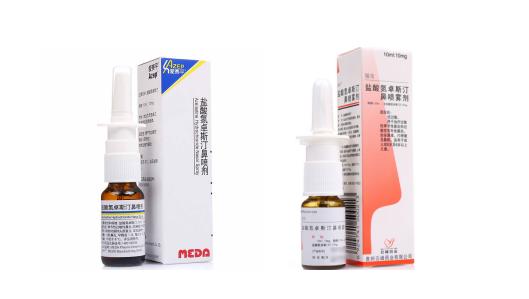 盐酸氮卓斯汀鼻喷剂治疗鼻炎的作用怎样?长期