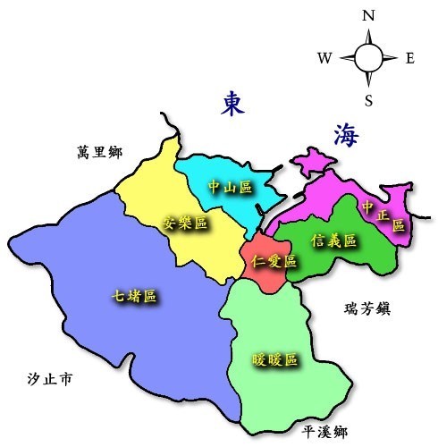 台湾基隆市有哪些县