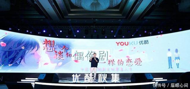 素人恋爱综艺扎堆来!《心动信号》!《恋梦空间