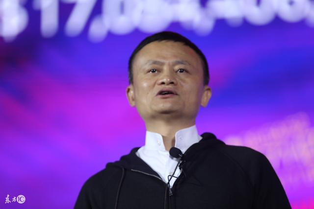 李嘉诚、马云、任正非、比尔盖茨等大佬创业名