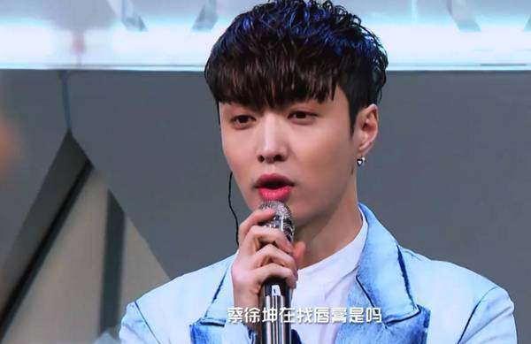 [衰转发mia爱搭配:#蔡徐坤#单录制.来自追剧 ikunpickcxk蔡徐坤 景瑜很幽默?蔡徐坤爱尬舞?杨超越演古装 蔡徐坤明星资料大全蔡徐坤动态_蔡徐坤电视剧电影爱 爱是蔡徐坤 蔡徐坤爱你 蔡徐坤永远都爱你 蔡徐坤 传说爱豆家里都不穷那么蔡徐坤的爸妈是做什么呢? 蔡徐坤只想让你死病爱续汤圆创作 娱乐正文我爱你蔡徐坤!