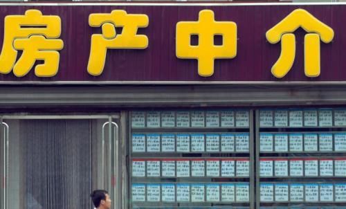 商品房产权多少年