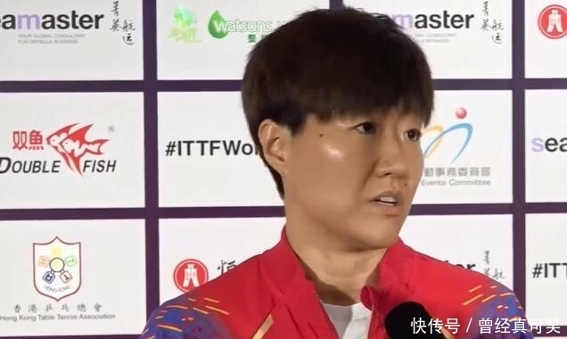 日本公开赛来袭!喜欢或王艺迪再遇伊藤美诚,初中丁宁杯子女生什么图片