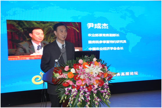 农技推广服务高层论坛在京举办,丰信模式成为