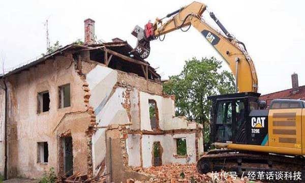 宅基地拆迁