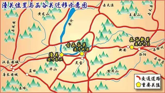 抗战时日军也想由潼关入陕西,但国军封锁黄河,重兵固守关隘,日军只能图片