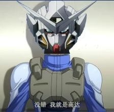 求高达OO系列的动画观看顺序(包括剧场版,OV