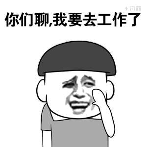 【私董汇】广告圈残忍的真相,我不想当广告人了