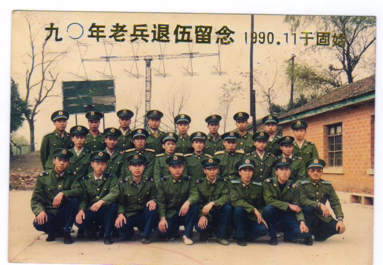 固始机场