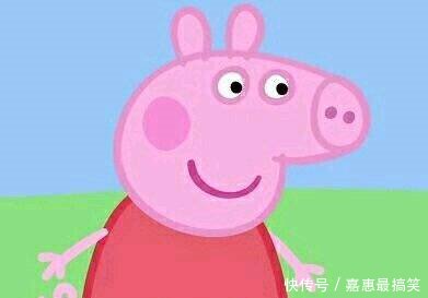 搞笑小猪佩奇系列表情,我很好,没有不开心尺寸包公告图片表情图片