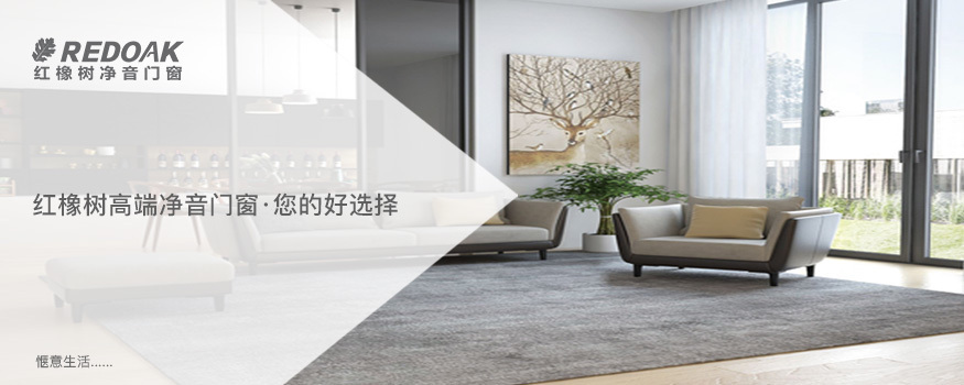 钢结构阳光房价钱(钢结构阳光房价格详细解析) 钢结构桁架施工 第3张 钢结构阳光房价钱(钢结构阳光房价格详细解析) 钢结构桁架施工 第3张