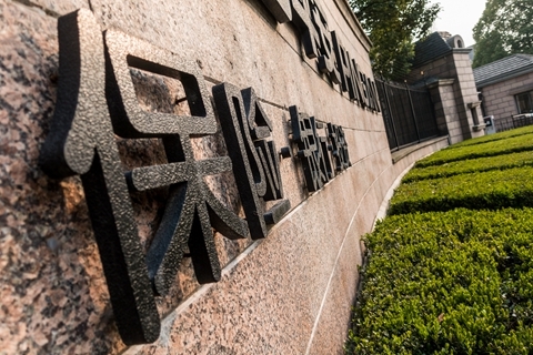 特稿|甘肃庆阳天价保险理赔案疑云