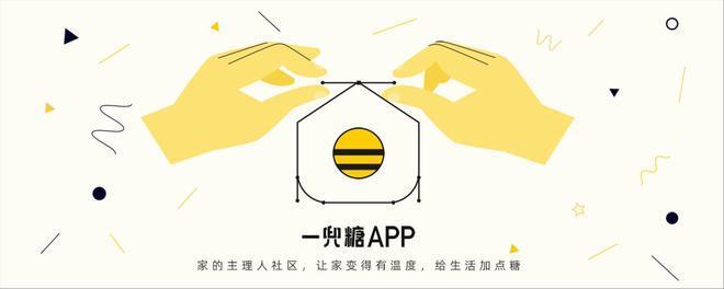 北京房屋改造视频大全 结构机械钢结构施工 第4张 北京房屋改造视频大全 结构机械钢结构施工 第4张