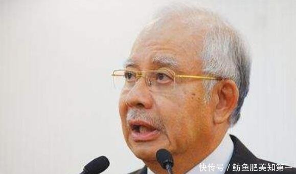 我国千亿项目被马来西亚叫停,如今面临困境,却