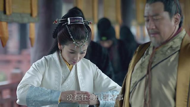 风起长林:为了敲醒萧元启的皇帝梦,这两个女人