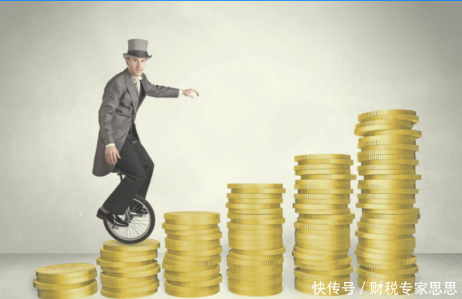 注册子公司流程