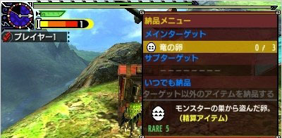 哪里可以下载免费的dlc t0139e4d485df6f9230.jpg