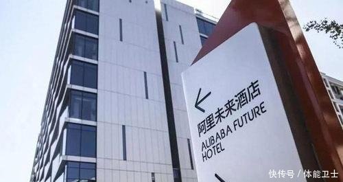 马云说,十年后房子和车子都不值钱,那十年后什