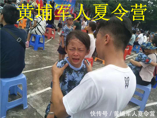 t013a0636c12ac508f3.jpg?size=550x412