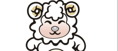明天起运势大好,八方来财,桃花如雨的五大生肖 澳门皇冠开户网