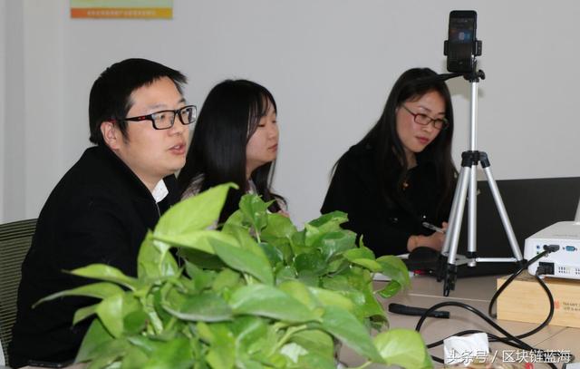 蓝海学院联合教育链进行首次实训,将区块链+教