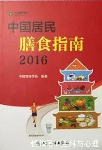 合理膳食 百乐宫国际真人娱乐